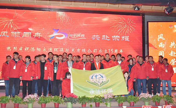 云开官网_云开(中国)
